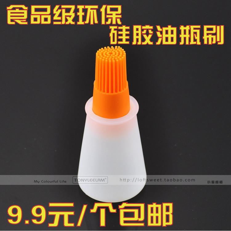 厨房用品耐高温硅胶油刷油瓶套装烧烤刷烘培油壶刷控油刷子可吸式|msdalam kategori dapur/memasak Appliances, barbeku/bakeware, ketuhar BBQ/BBQ peralatan DIY, berus Grill - dari Buy2taobao.com untuk memberikan perkhidmatan ejen Taobao profesional membeli