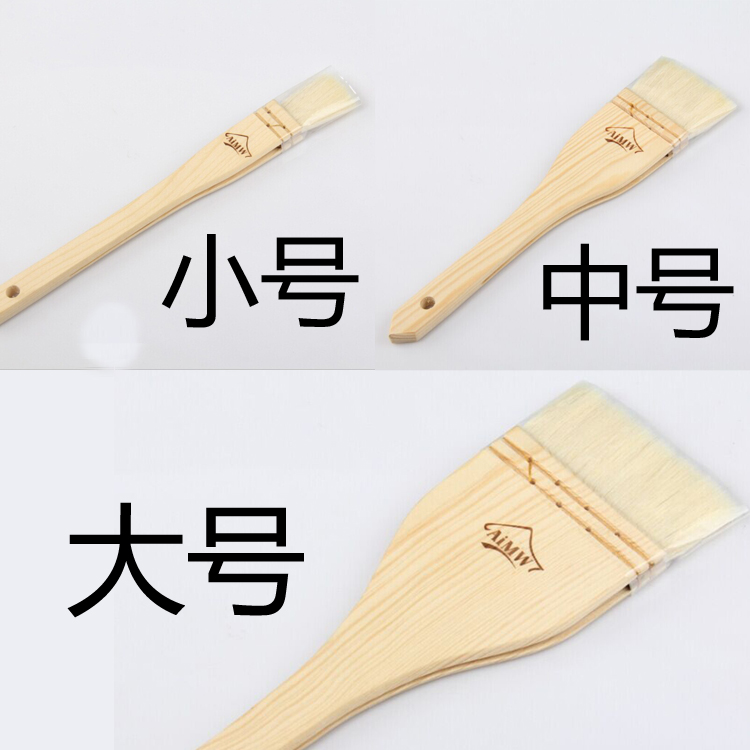 烘焙工具 烤面包木柄直形羊毛刷 牛油刷 黄油刷 烧烤刷大中小号在类目 厨房/烹饪用具, 烧烤/烘焙用具, 烧烤架炉/烧烤DIY用具, 烧烤刷中 - 来自Buy2taobao.com提供专业的淘宝代购服务
