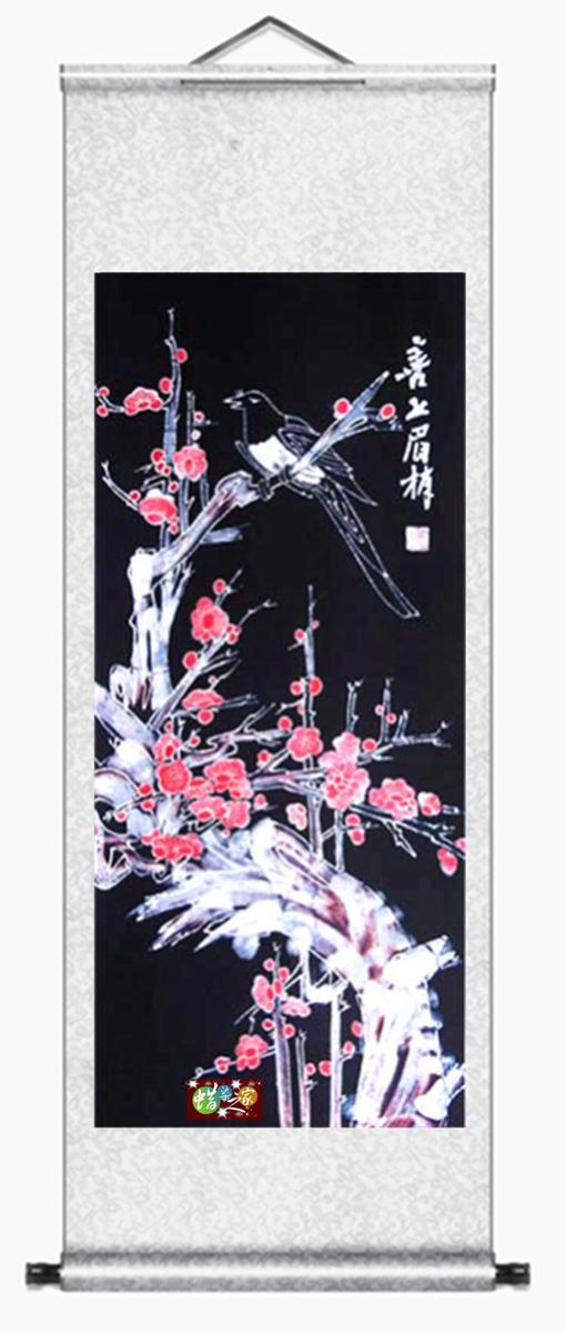 蜡染画 蜡染装饰壁挂 送礼佳品 会议礼品 蜡染卷轴画 喜上眉梢在类目 特色手工艺, 少数民族特色工艺品, 苗族特色, 苗族蜡染中 - 来自Buy2taobao.com提供专业的淘宝代购服务
