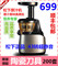 上下架计划:松下乐妻 wje-p原汁机 低速 正品 低速榨汁机电动水果家用果汁机