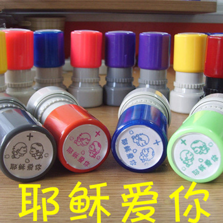 教会礼品定制 基督教礼品 福音礼品卡通印章 耶稣爱你 圣诞节礼品|msdalam kategori Ciri-ciri kraftangan, Kraf agama, kraf Christian - dari Buy2taobao.com untuk memberikan perkhidmatan ejen Taobao profesional membeli