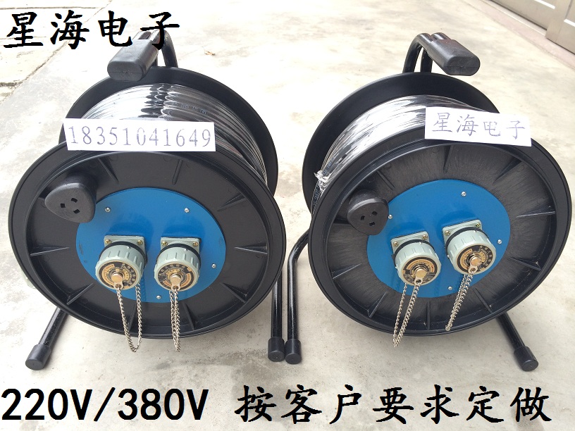 防爆电缆盘 正品移动式防爆电缆盘 防爆绕线盘 16A/220V/30米线在类目 电子/电工, 接线板/插头, 接线板中 - 来自Buy2taobao.com提供专业的淘宝代购服务