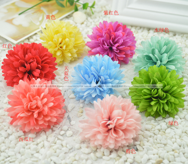 仿真菊花頭小花球 絹花 假花仿真花 DIY鞋子 帽子裝飾花婚慶花球在類目 家居飾品, 花瓶/花器/仿真花/仿真飾品, 仿真花/假花中 - 來自Buy2taobao.com提供專業的淘寶代購服務