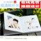上下架计划:特价8x6儿童|宝宝|照片书|画册|影集|相册制作 定制 个性定制diy