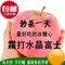 上下架计划:现摘10斤装新鲜苹果水果特好吃的新鲜红富士苹果正宗大沙河红富士