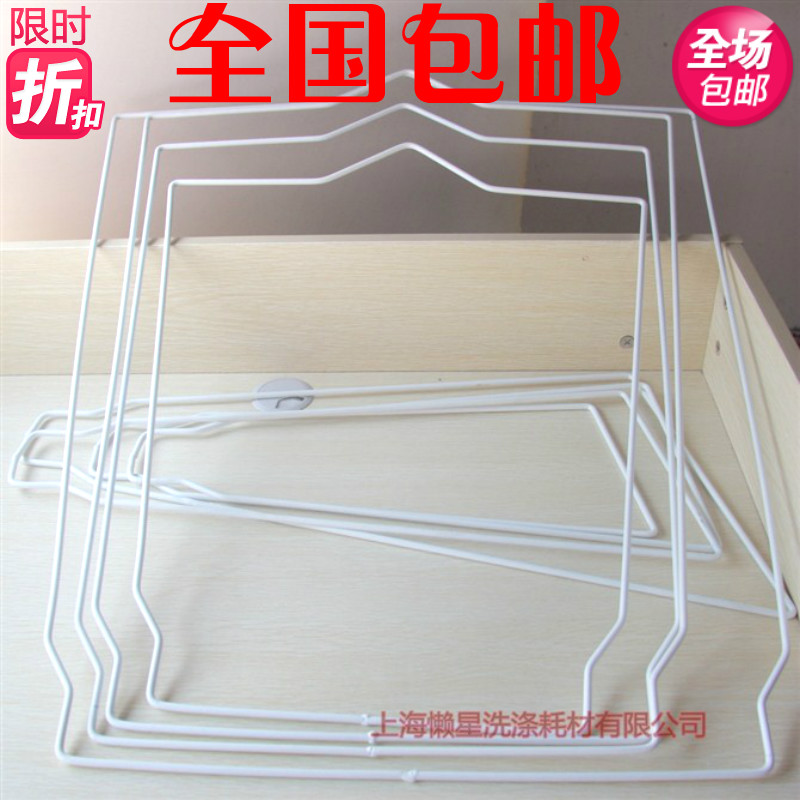 羊毛衫缩水专用扩张器 毛衣放大架 干洗店水洗恢复专用工具 包邮|msdalam kategori penyatuan simpanan, pakaian Wash/Sun/Care Products, papan seterika dan aksesori - dari Buy2taobao.com untuk memberikan perkhidmatan ejen Taobao profesional membeli