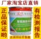 上下架计划:911单组份聚氨酯 屋顶防水涂料/材料 沥青柏油膏 屋面渗水堵漏