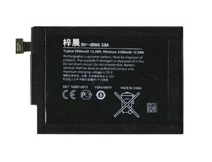 诺基亚lumia1520芯bv-4bw4bwa内置电板lumia1320手机电池