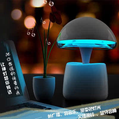 礼物创意新奇阿拉神灯男生生日礼物女生实用送