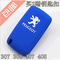 上下架计划:包邮标致301 307 2008 3008508钥匙包308 407 408遥控硅胶钥匙套