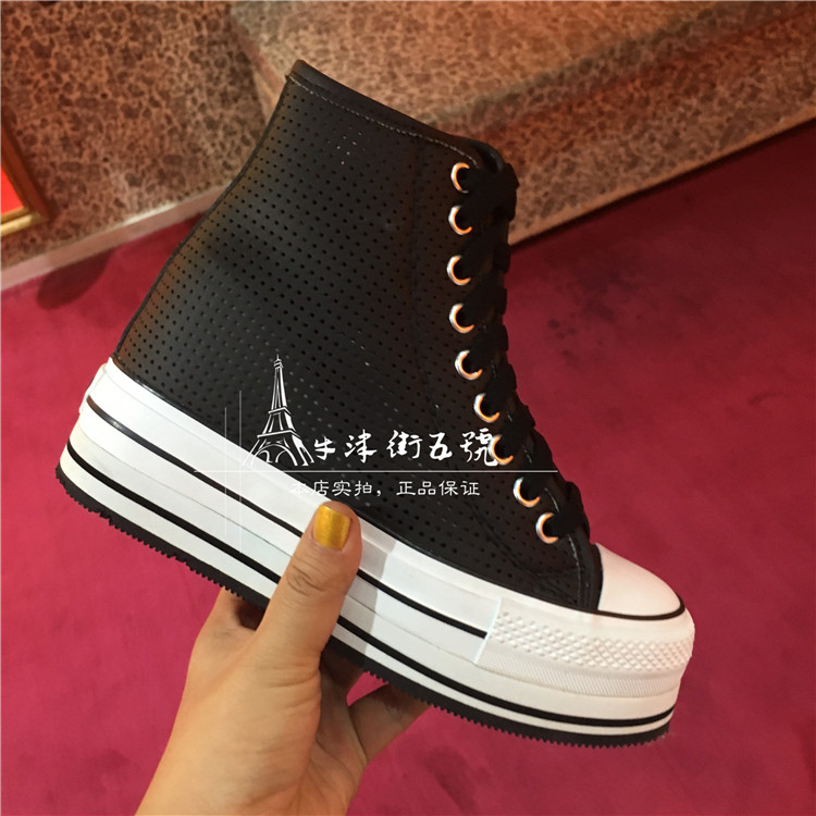 Shopping in Hong Kong quality goods Ai today IIJIN Women's Shoes 2018 new pattern Hollow The increase in The thickness of the bottom leisure time High shoes 5 inchin the Women's Shoes, High shoes category - from Buy2taobao.com to provide professional Taobao agent buy service