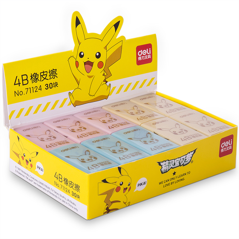 Effective 71124 Pikachu pupil 4B rubber lovely Cartoon Color pencil eraser Soft rubberin the Electronic Dictionary/Electronic paper book/Stationery , Everyday school supplies , Eraser category - from Buy2taobao.com to provide professional Taobao agent buy service