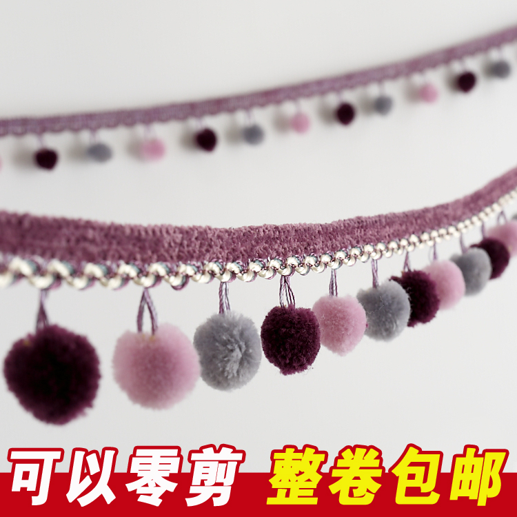 高档欧式窗帘花边装饰桌旗辅料配件流苏排须吊球穗毛毛球花边布艺在类目 居家布艺, 窗帘门帘及配件, 辅料配件, 花边/蕾丝中 - 来自Buy2taobao.com提供专业的淘宝代购服务