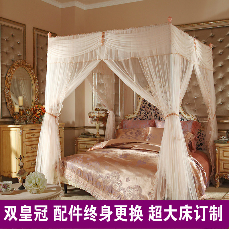 Nolan Three-door to ground court Mosquito net Mosquito net Bed mantle Palace 2 Can be customizedin the Bedclothes , Mosquito net category - from Buy2taobao.com to provide professional Taobao agent buy service