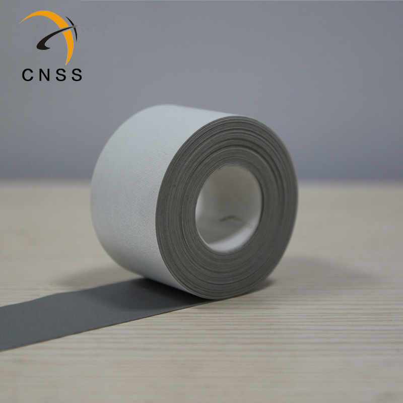 cnss反光布反光材料反光布亮银弹力布 服装辅料【70元/卷】在类目 五金/工具, 施工保护, 交通安全保护, 反光带中 - 来自Buy2taobao.com提供专业的淘宝代购服务