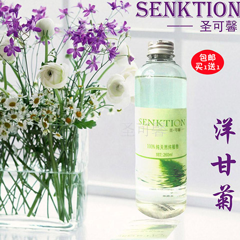 Santa may be back Chamomile Car perfume Replenishment solution 260ml Car perfume Pendant Car Air outletin the Car/Articles/Fitting/Refit , Car Accessories/The jewelry , Car perfume/Purify/Cooling agent , Car perfume category - from Buy2taobao.com to provide professional Taobao agent buy service