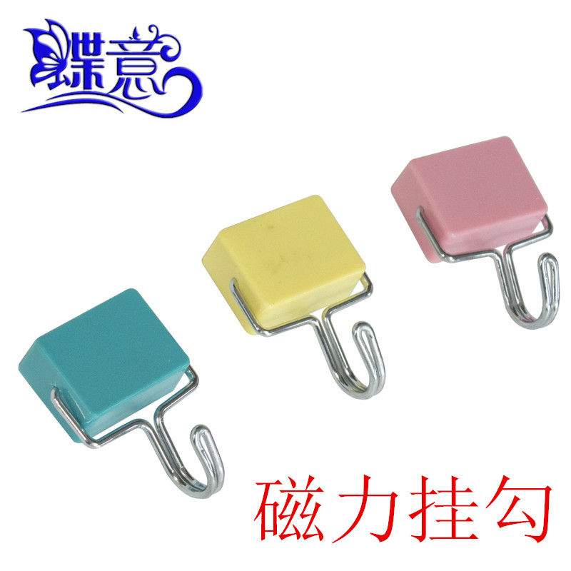 蝶意 日式吸鐵石挂鈎 超強承重磁力無痕挂鈎微波爐磁鐵冰箱貼在類目 廚房/烹飪用具, 廚用小工具/廚房儲物, 廚房儲物架/廚房置物架, 廚房置物架/角架中 - 來自Buy2taobao.com提供專業的淘寶代購服務