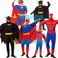 万圣节cos 超人衣服成人超人服装儿童化妆舞会演出服套装英雄服装