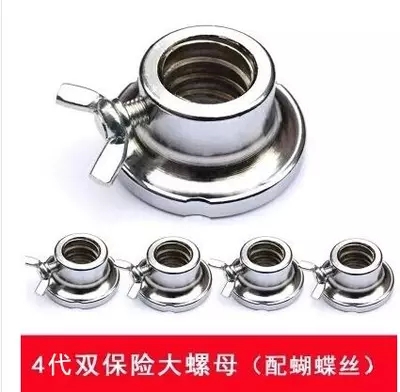 哑铃螺母电镀哑铃杆固定哑铃配件防滑双保险螺丝帽固定不松动哑铃|ruв категории движение/йога/фитнес/фанаты товаров, машина времени/малых и средних типа фитнес - оборудования, гантели - от Buy2taobao.com для оказания профессиональной услуги покупки агента Taobao