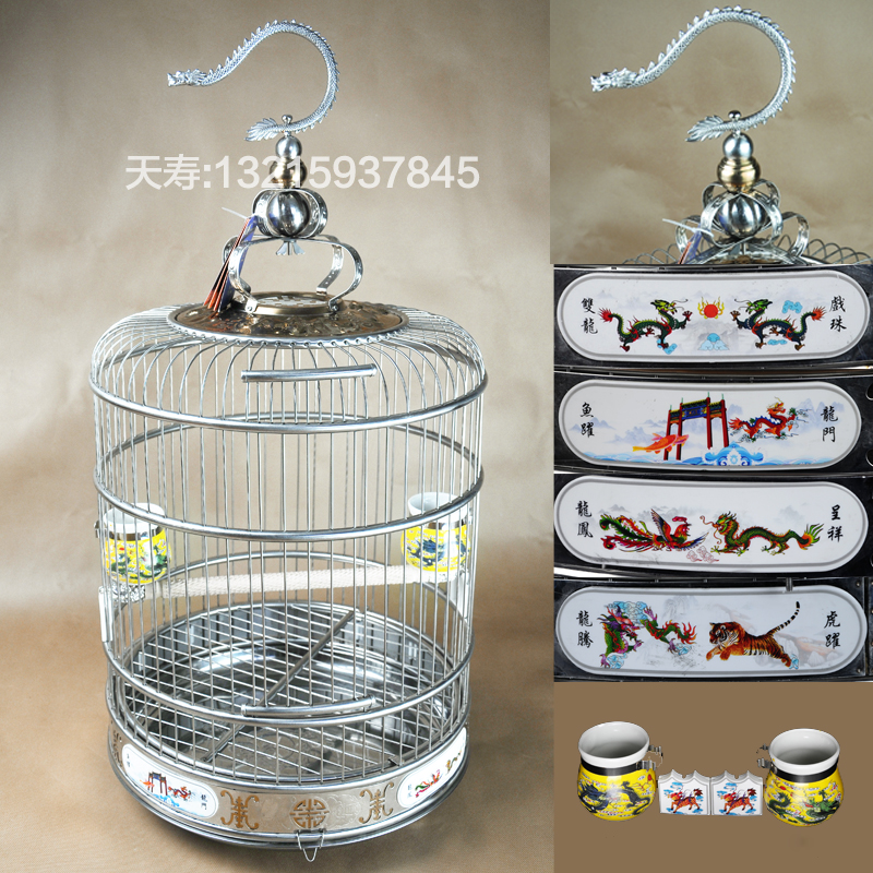 天壽不鏽鋼鳥籠龍紋彩畫八哥鹩哥虎皮鹦鹉畫眉金屬大號金屬鳥籠子在類目 寵物/寵物食品及用品, 鳥類及用品, 鳥籠中 - 來自Buy2taobao.com提供專業的淘寶代購服務