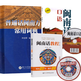 正版 小主持人附光盘5幼儿语言与表演特色教程
