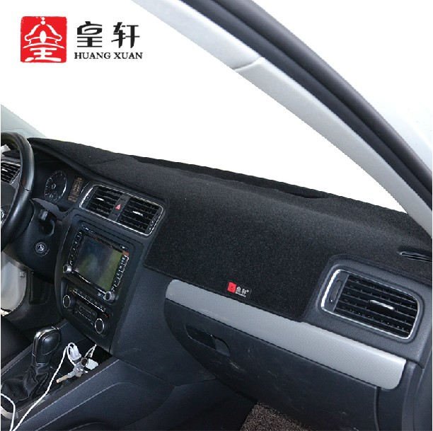 HuangXuan public 12-19 New Sagitar Central control Instrument console Light proof mat workbench Sunscreen Dashboard shadingin the Car/Articles/Fitting/Refit , Car Accessories/The jewelry , Mat/Protective pads category - from Buy2taobao.com to provide professional Taobao agent buy service