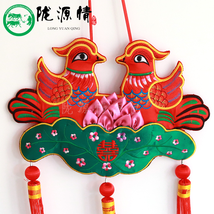 包郵鴛鴦挂件中國風刺繡慶陽香包中國特色禮品民間純手工藝品挂飾在類目 特色手工藝, 地區民間特色手工藝, 刺繡中 - 來自Buy2taobao.com提供專業的淘寶代購服務