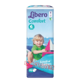 瑞典进口libero丽贝乐宝宝纸尿裤，干爽透气婴儿，尿不湿6号xl46片