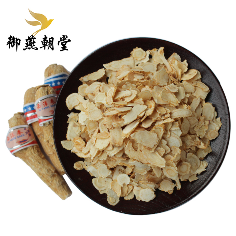 Five crown shop In the hall Preferred American ginseng section 100 gram Citigroup Slices Tonicin the Traditional nourishing food , Ginseng tonic , American ginseng category - from Buy2taobao.com to provide professional Taobao agent buy service