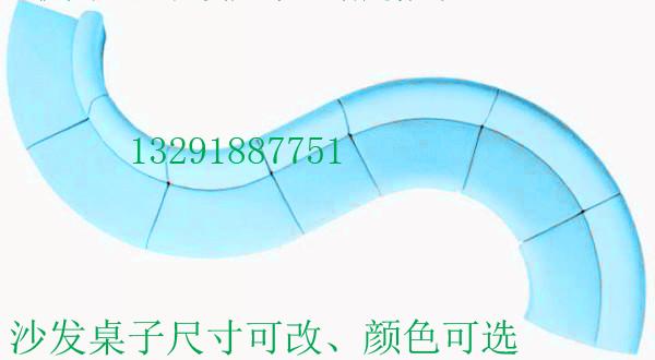 S Special-shaped sofa Wavy sofa Sofa hall Arc sofa Waiting Rest area sofain the Business/Office Furniture , Hotel Furniture , Hotel sofa category - from Buy2taobao.com to provide professional Taobao agent buy service