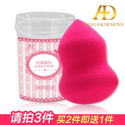 买2送1拍3个盒装葫芦粉扑水滴化妆海绵美容化妆工具葫芦棉美妆蛋/