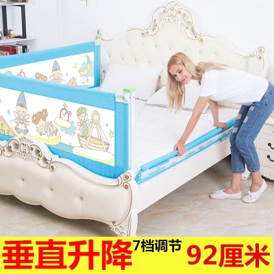 可调节儿童床围栏2米大床 宝宝防掉床护栏1.8米床升降 单面