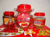 胡二娃食品舌尖上的中国四川宜宾高县沙河镇胡