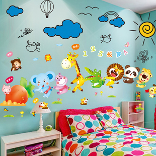 儿童房间墙贴纸贴画卡通幼儿园宝宝卧室装饰3D立体自粘墙纸字母表