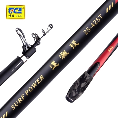 迪佳 远滩投 25号/30号 4.05/4.25/4.5米 远投竿 鱼竿 海竿钓鱼竿在类目 户外/登山/野营/旅行用品, 垂钓装备, 钓竿中 - 来自Buy2taobao.com提供专业的淘宝代购服务