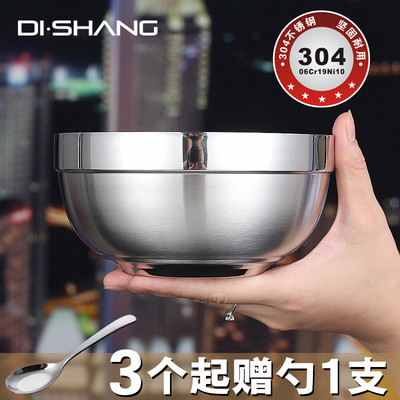 缔尚 304不锈钢碗套装双层隔热防烫加厚带盖泡面碗儿童餐具饭盆碗