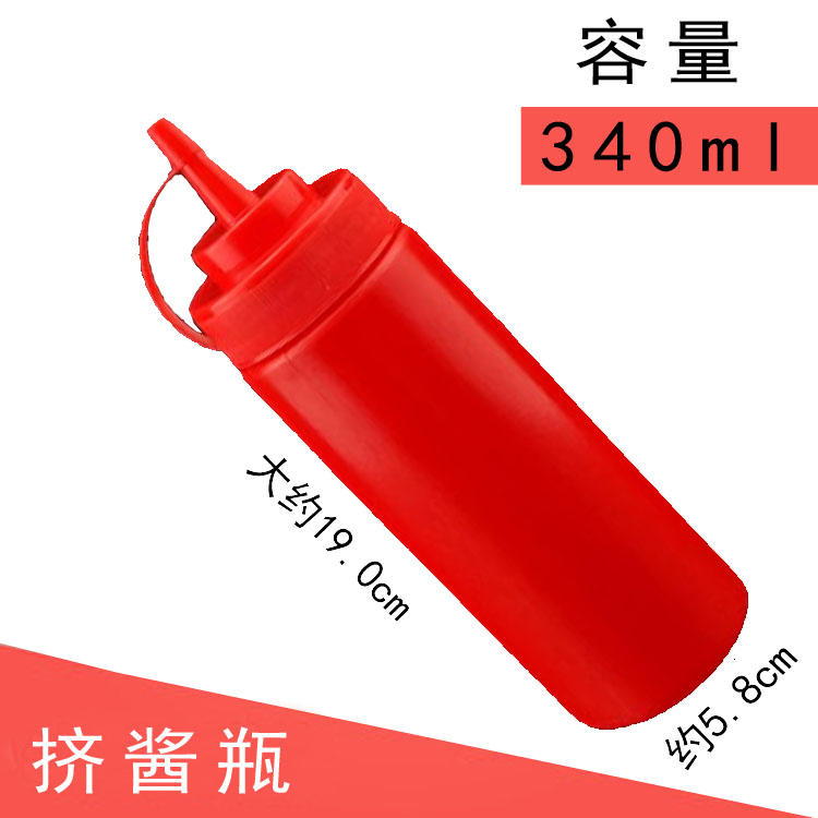 擠醬瓶 脆皮玉米調味料上醬瓶 旋風薯塔塑料擠漿壺 沙拉醬番茄醬在類目 廚房/烹飪用具, 廚用小工具/廚房儲物, 儲物瓶罐/廚房儲物器皿, 調味瓶罐中 - 來自Buy2taobao.com提供專業的淘寶代購服務