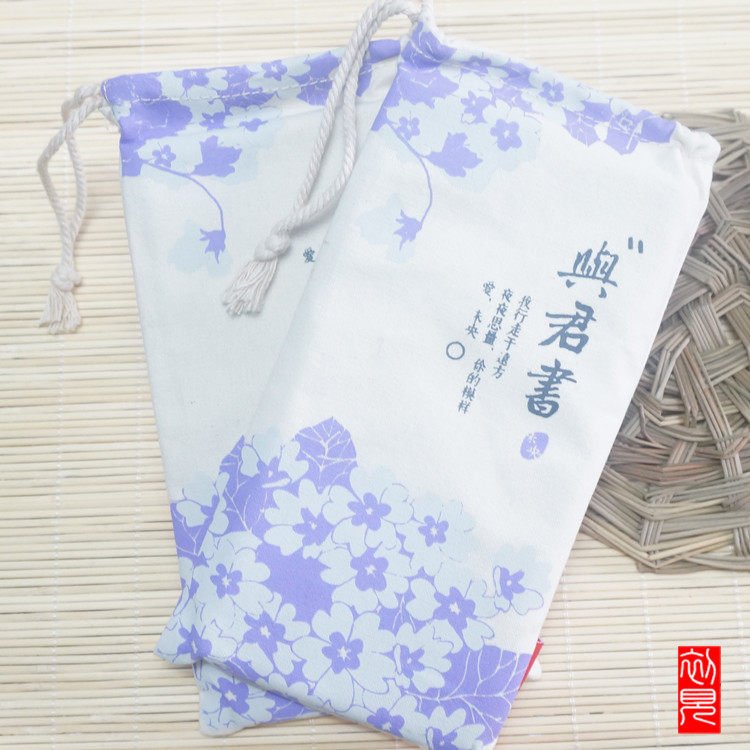 www.shanpow.com_有关2016的留言短的队形句。
