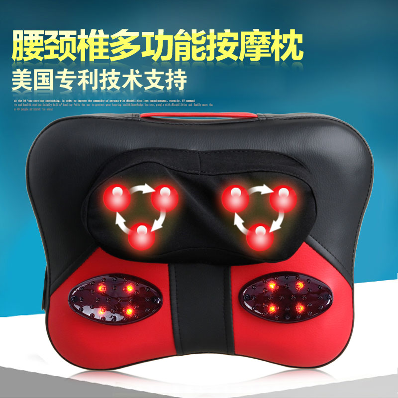 爱美康按摩枕背部腰颈椎按摩器 电动 多功能家用按摩枕头靠垫|ruв категории личный уход/Здравоохранение/массажное оборудование, массажное оборудование, массаж подушка/шеи и поясницы подушки/подушка - от Buy2taobao.com для оказания профессиональной услуги покупки агента Taobao