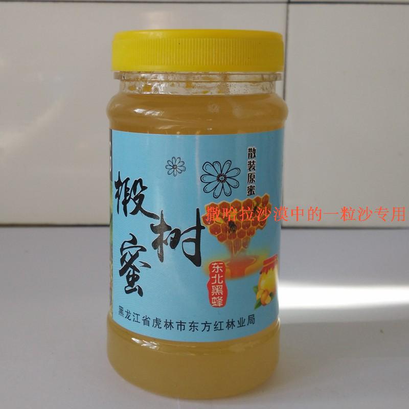 新蜜東北黑蜂 椴樹蜜 原蜜 天然蜂蜜 營養豐富 500克瓶在類目 傳統滋補營養品, 蜂蜜中 - 來自Buy2taobao.com提供專業的淘寶代購服務