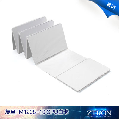 Fudan CPU card CPU White card Non-contact 1204 1208 1216 1232 State secret National secret cardin the Electronic/Electrician , Smart Home System , Building intelligent systems , Access smart card category - from Buy2taobao.com to provide professional Taobao agent buy service