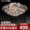 上下架计划:水晶灯圆形吸顶灯LED客厅灯卧室灯 玄关灯过道灯餐厅门厅走廊灯具