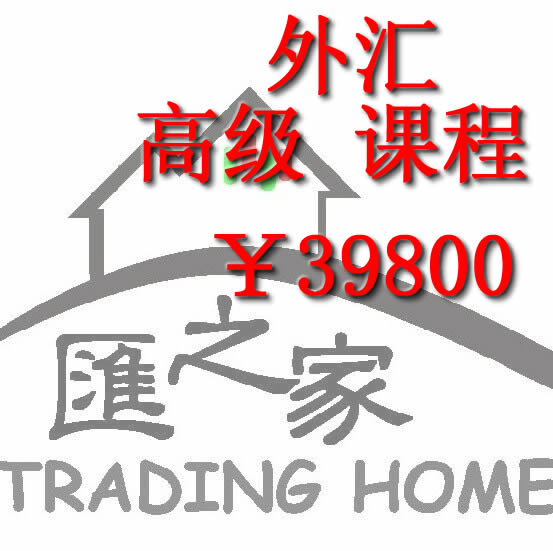 外汇指标MT4 EA DLL 破解 反编译 指标 EA定