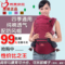 上下架计划:优莱贝尔多功能婴儿腰凳背带宝宝抱凳抱婴腰凳夏季透气正品韩国