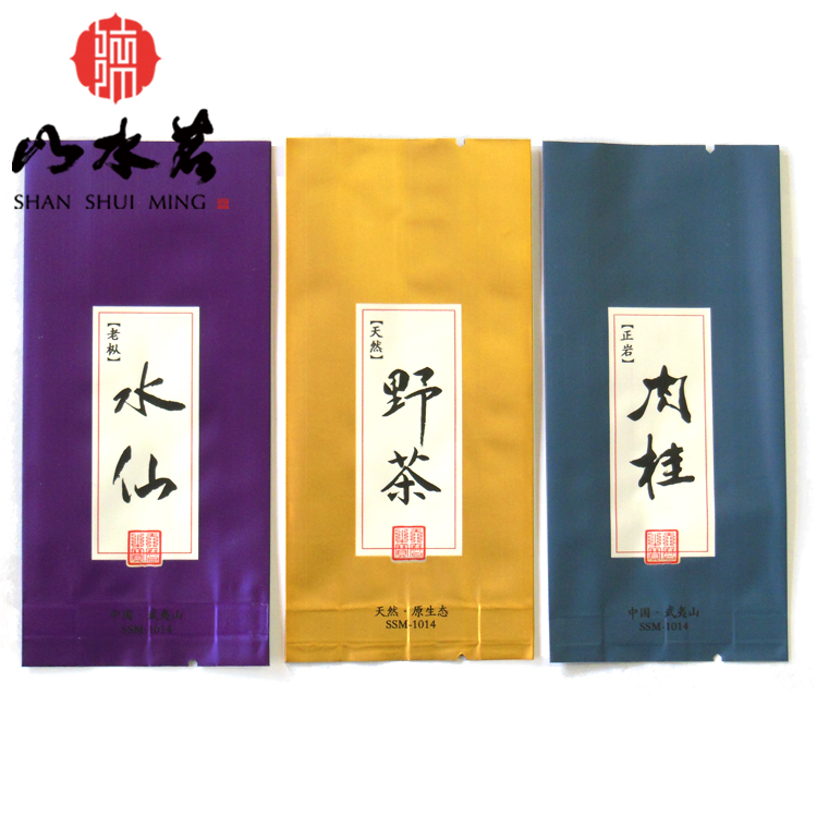 岩茶茶葉包裝小泡袋 肉桂 水仙 野茶茶葉克袋純鋁包裝茶葉空袋15在類目 餐飲具, 茶具, 茶葉罐中 - 來自Buy2taobao.com提供專業的淘寶代購服務