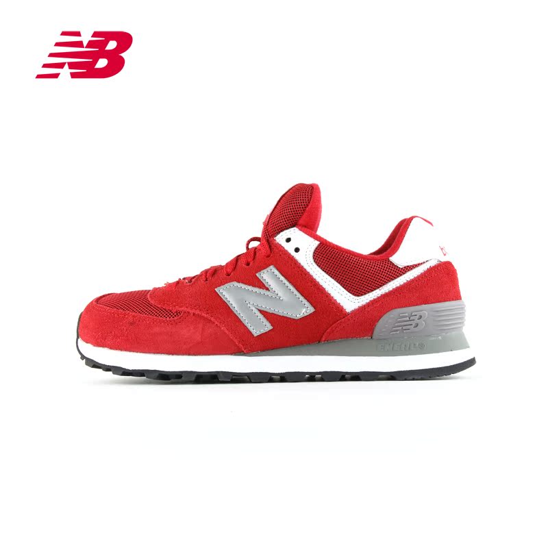 new balance ml574vrb new balance ml574vrb