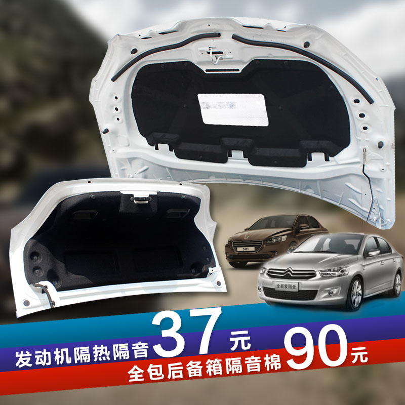 隔热窗三层真空玻璃隔热效果强隔音隔热效果保