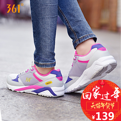 361女鞋冬季运动鞋361度官方旗舰店跑步鞋休