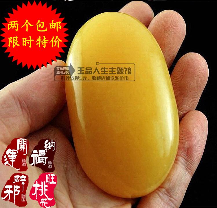 天然米黄籽玉原石头手把件 缠丝玉黄龙裸石收藏品礼物男女士清仓在类目 珠宝/钻石/翡翠/黄金, 其他天然玉石, 其他中 - 来自Buy2taobao.com提供专业的淘宝代购服务