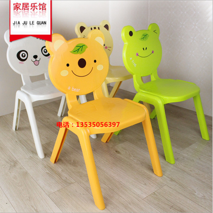 包邮儿童椅子幼儿园靠背椅宝宝椅子塑料小孩学习桌椅家用防滑凳子在类目 尿片/洗护/喂哺/推车床, 儿童房/桌椅/家具, 儿童椅中 - 来自Buy2taobao.com提供专业的淘宝代购服务
